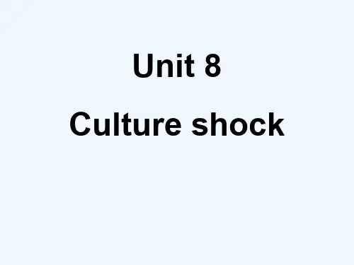 英语Culture_shock课件课件