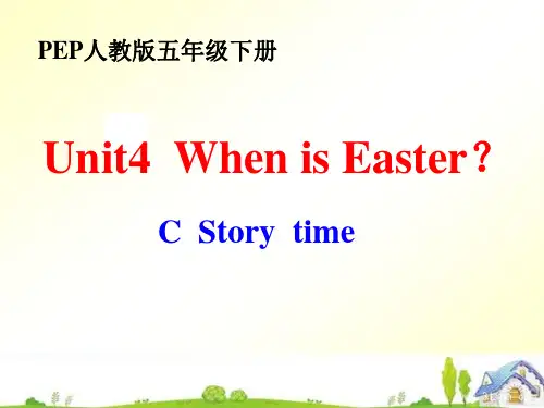 Unit4 When is Easter 优质课公开课课件