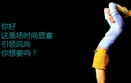凯德·来福士广场周年庆活动方案