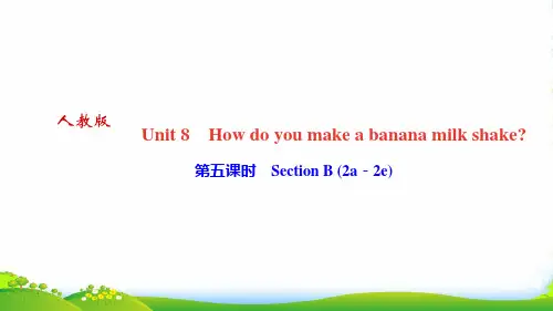 人教目标八年级上册英语作业课件：Unit 8 Section B (2a2e)