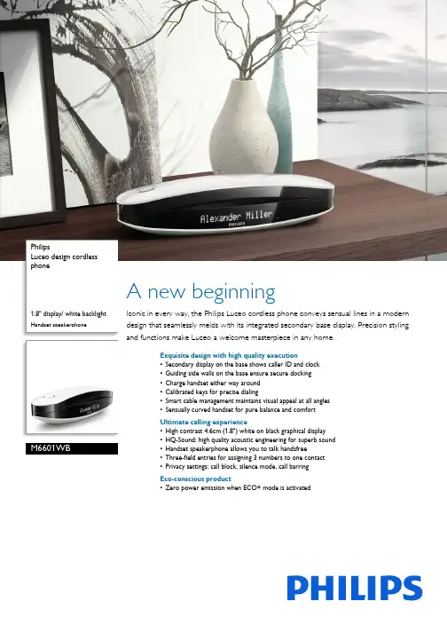 Philips Luceo Design Cordless Phone M6601WBA说明书
