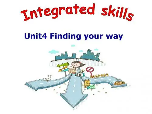 牛津译林版 七年级下册第四单元Integrated skills课件(共27张PPT)