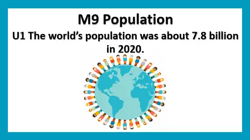 Module9 Unit1课件2022-2023学年外研版八年级英语上册 