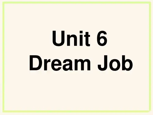 开福区第二小学六年级英语下册 Unit 6 Dream Job Part A课件2 闽教版三起