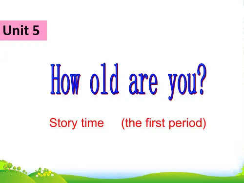 英语牛津译林苏教三年级下 Unit5 How old are you story time课 (2)