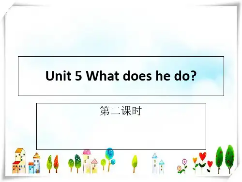 人教版英语六年级上册unit 5 第二课时-课件