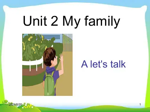 人教PEP三年级下册英语Unit2 My family PartA(共14张PPT)