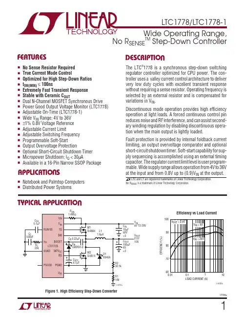 LTC1778-1资料