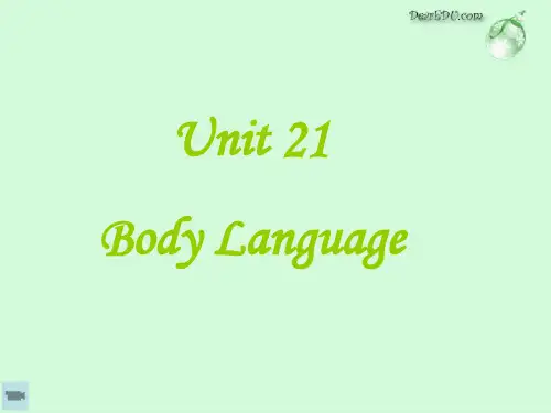高一英语Unit21 Body Language 人教版