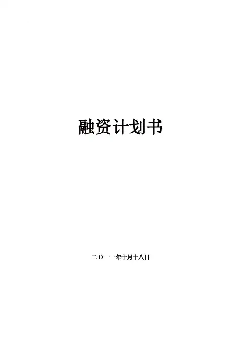 2010年成人高考高起点数学(理)试题及答案