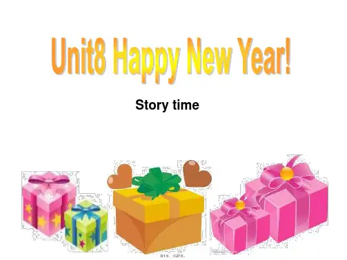 (译林版)三年级英语上册课件-Unit8-Happy-New-Year
