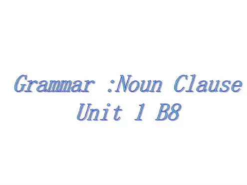 高二英语下学期grammar-u1-b8