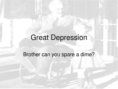 初中美国历史课件(英文)Great Depression