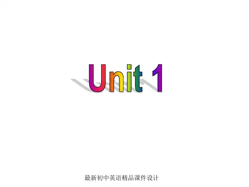 牛津译林初中英语七年级下册Unit 1 Dream Homes Reading I课件 