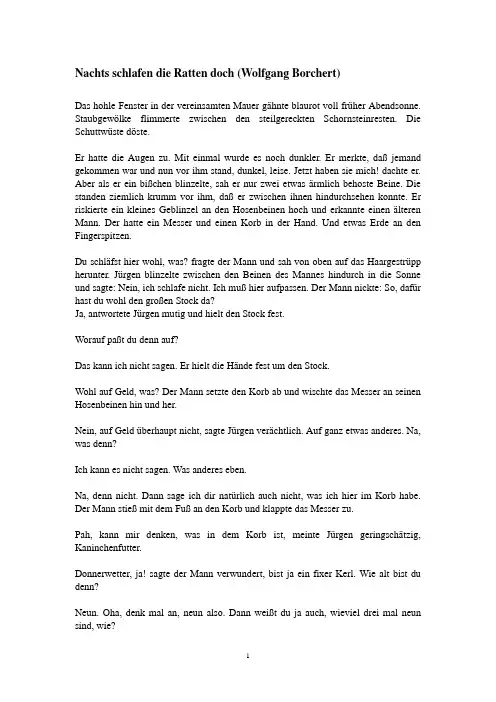 Nachts schlafen die Ratten doch-Text 2