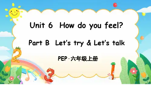 六年级上册Unit 6 Part B 第3课时课件