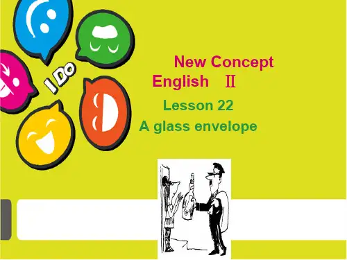 新概念英语第二册Lesson22(共89页)