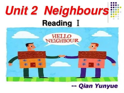 新牛津英语7B Unit2 Reading 1