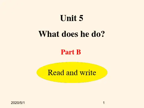 最新人教版PEP小学六年级英语上册精品课件：Unit5-B Read and write
