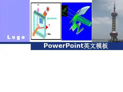 PowerPoint英文模板14