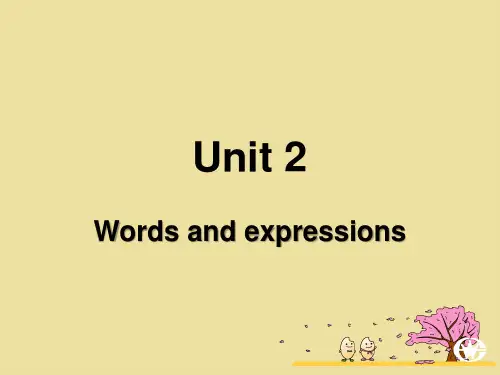 人教版高中英语必修三Unit2单词详解