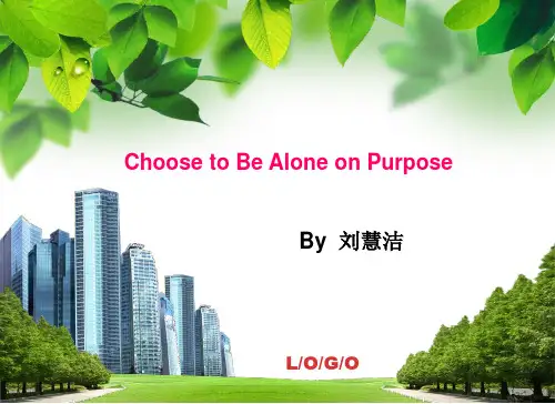 第五单元Choose to Be Alone on Purpose