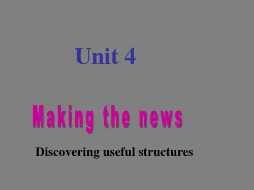 新课标人教版必修五Book5 Unit4 Grammar