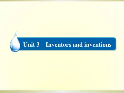 高考英语一轮复习 Unit 3 Inventors and inventions课件 新人教版选修8