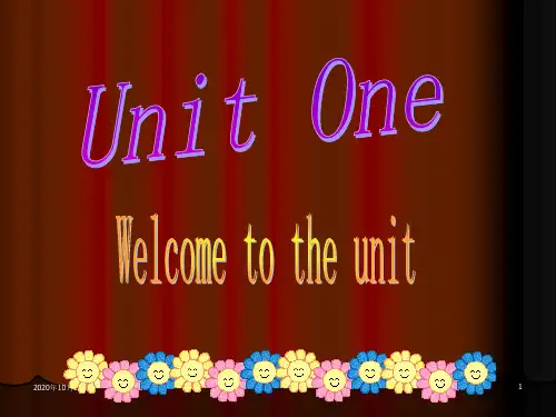 牛津英语模块二unit 1 welcome to the unitPPT课件