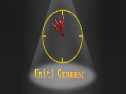 牛津译林版七年级下册课件：Unit 1 Dream homes Grammar