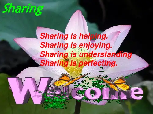 人教版高中英语选修7 unit4 sharing warming-up reading 课件(28张ppt)