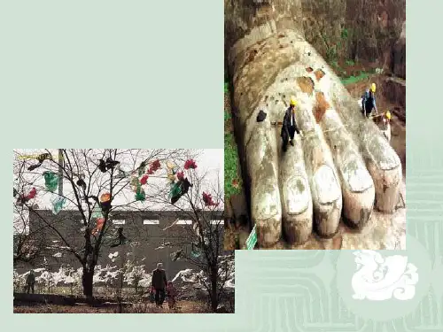 化学反应速率的表示方法