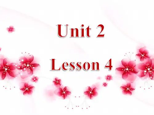 北师大版八年级下册Unit 2 Lesson4Grammar(共40张PPT)