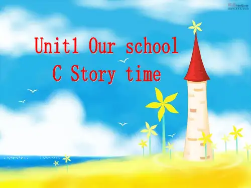 人教版(PEP)四年级英语上册story time课件