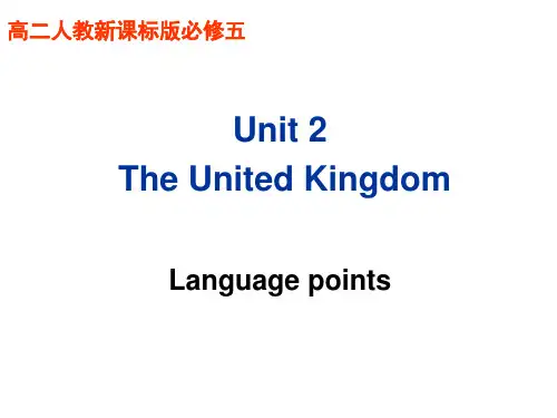 (2019版)高一英语the-united-kingdom课件2