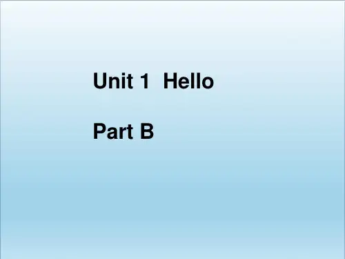 三年级英语上册Unit1HelloPartB ppt优质课件1(新版)闽教版