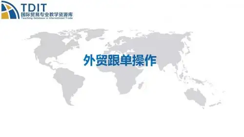 集装箱堆码的计算(精)