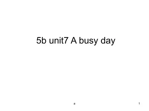 牛津苏教五下Unit7Abusyday课件之一