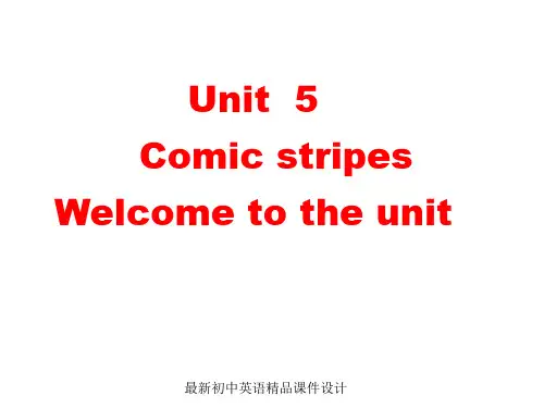 最新牛津译林版七年级英语上册 Unit 5 Let’s celebrate Welcome to the unit课件 
