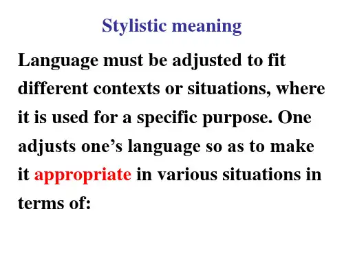 词汇学007-stylistic