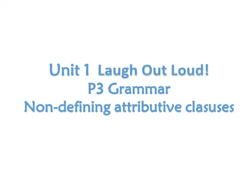 外研版2019选择性必修第一册Unit 1  Laugh Out Loud! Grammar(共24张PPT)