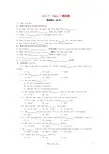 八年级英语下册 Unit7topic1测试题 仁爱版