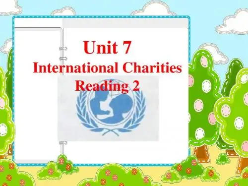 牛津译林版8B Unit7 International charities Reading课件(共24张PPT)