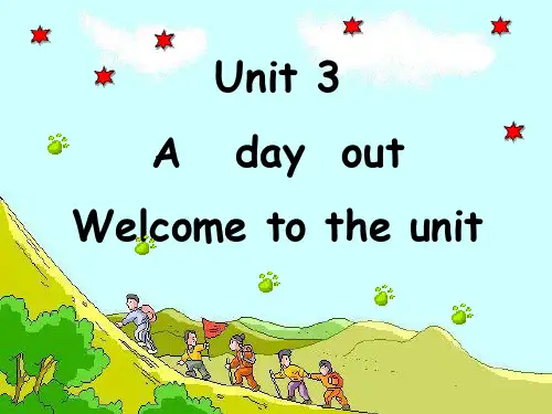 牛津英语 8A Unit3 welcome to the unit  教学课件  (共24张PPT)
