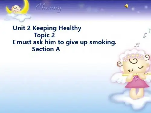 仁爱版八年级英语上册 Unit 2 Topic 2 Section A 课件(共28张PPT)
