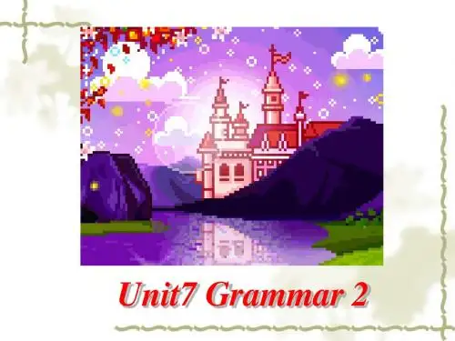 2014年牛津译林版8B Unit7 Grammar 2课件