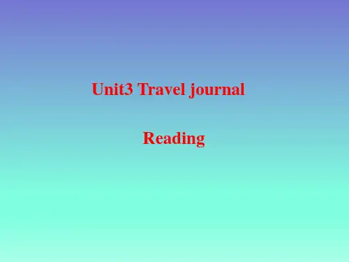 人教版高一英语必修一Unit3 Reading课件