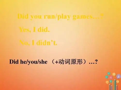 八年级英语上册Unit1Wheredidyougoonvacation课件3新版人教新目标版