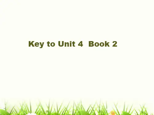 大学英语Unit 4 BOOK 2课后练习答案.ppt