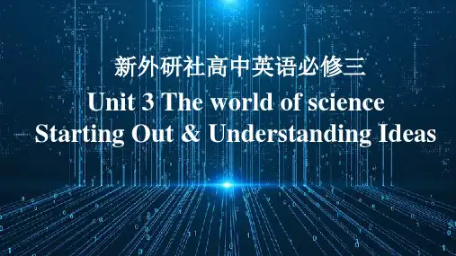 Unit3TheWorldofScienceStartingoutUnderstandingIdea